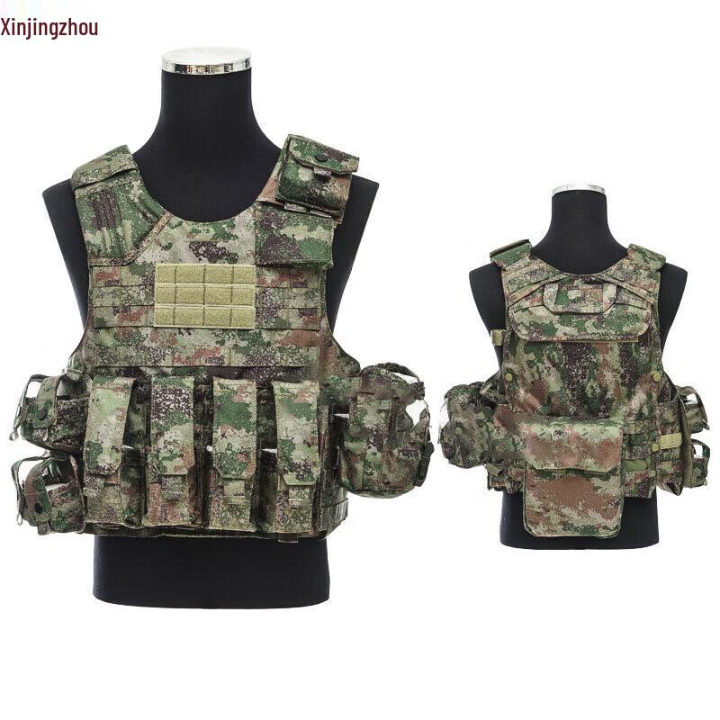 Xin Jing Zhou Outdoor Multi-functional Tactical Vest