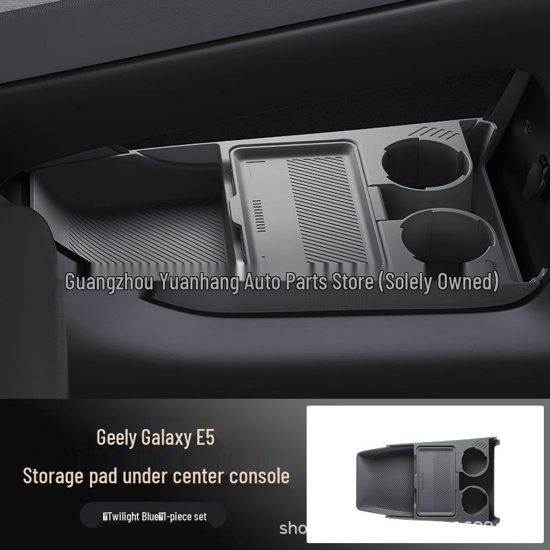 

Geely Galaxy E5 Center Console Glasses Storage Box Accessories
