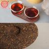2023 Palace Pu'er Tea Banzhang Jin-ya Pu'er Sedmisemenný dortový čaj Zralý čaj 357g