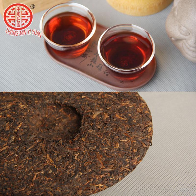 2023 Palace Pu'er Tea Banzhang Jin-ya Pu'er Sedmisemenný dortový čaj Zralý čaj 357g