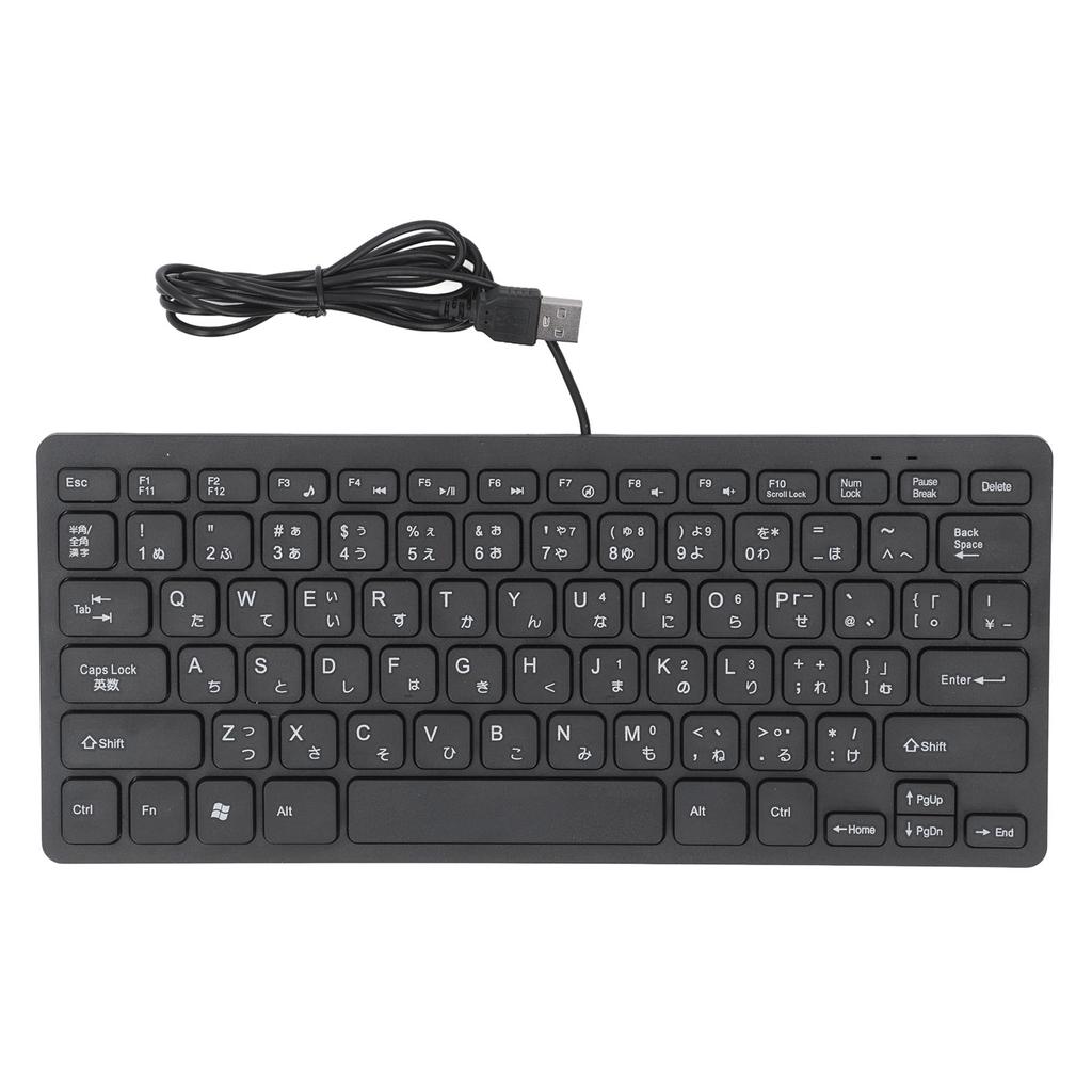 78 Key Ultra Slim Wired Keyboard Ergonomic QWERTY Layout Dual Language USB 2.0 Wired Compact Keyboard with 4.3ft Cable