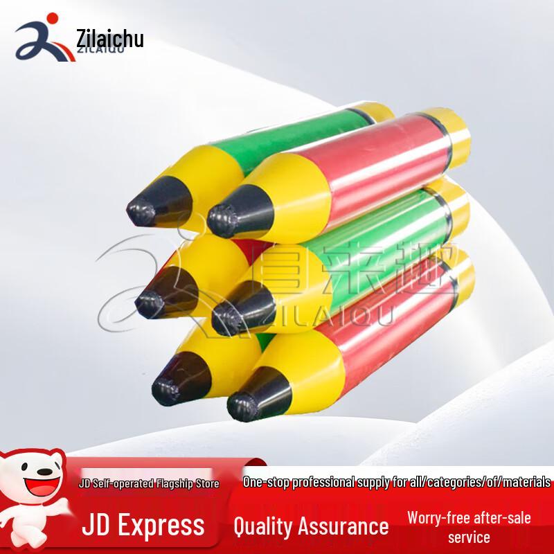 Inflatable Strongman Pencil Team Game