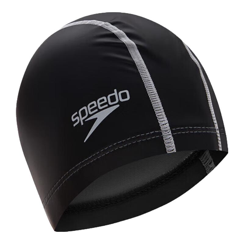 Speedo Adult PU Coated Swim Cap