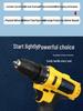 Rechargeable Electric Drill DIY Tool Set