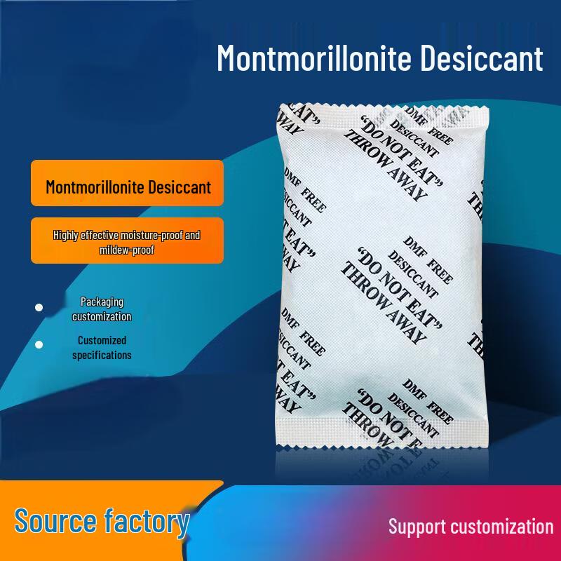 Qiaomuren Industrial Montmorillonite Desiccant