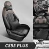Fourth Gen Changan CS55 PLUS Seat Covers: 26 Model-Compatible, Fully Enclosed, Four-Season Car Seat Cushions.