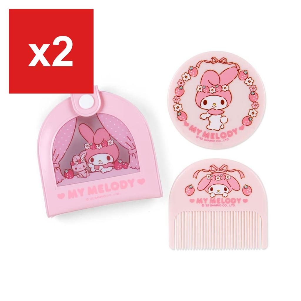 Sanrio My Melody Mirror & Comb with Vinyl Case