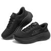 Încălțăminte pentru femei – Adidaşi