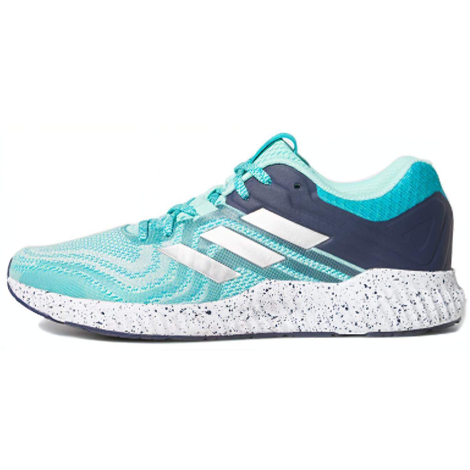 (WMNS) adidas Aerobounce St 2 Women s CG5642 EU 37⅓