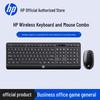 HP CS300 2.4G Silent Wireless Keyboard and Mouse Combo