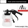 Durable Portable Pneumatic Brake Fluid Changer Automobile Brake Fluid Changer Connector Filler Emptying Tool Change Brake Fluid