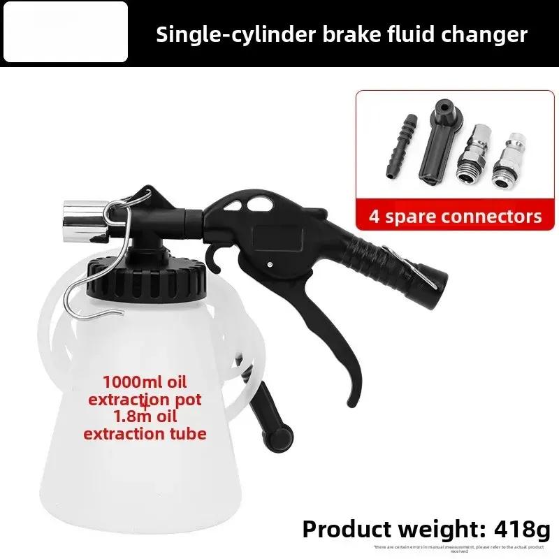 Durable Portable Pneumatic Brake Fluid Changer Automobile Brake Fluid Changer Connector Filler Emptying Tool Change Brake Fluid