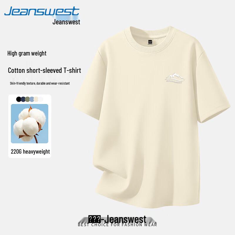 Jeanswest Men s Heavyweight Cotton Graphic T-Shirt XL