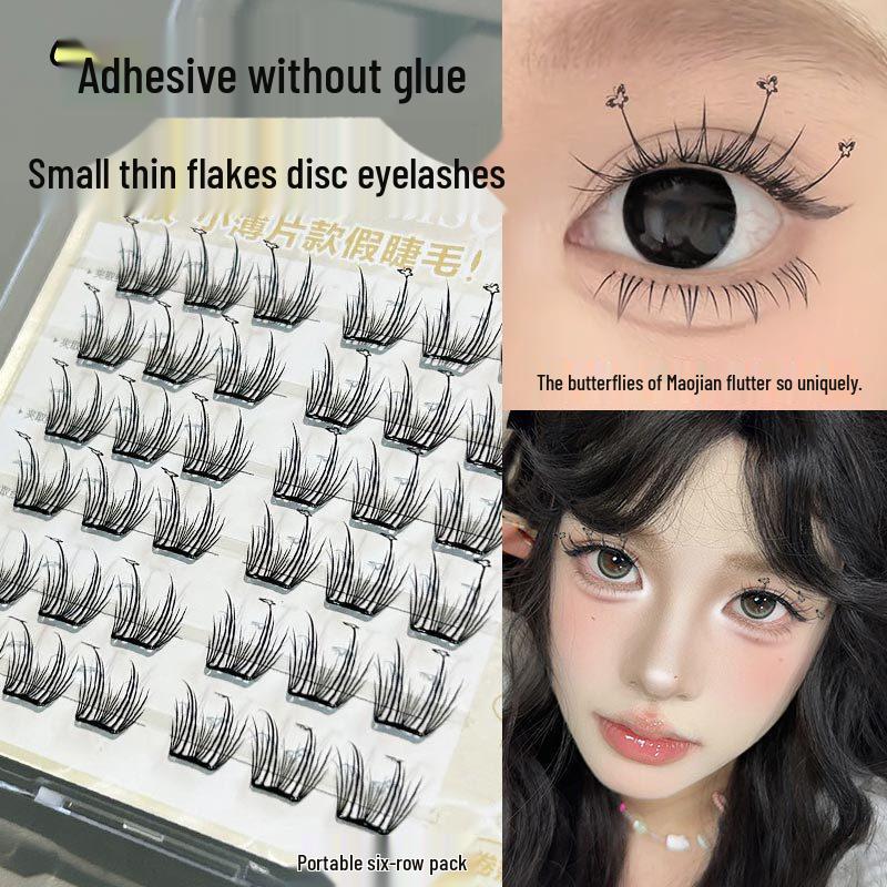 FAICCIA Fei Xi Самоклеящиеся накладные ресницы с подсолнухами - Клей не требуется, Дизайн  Кошачья лапка