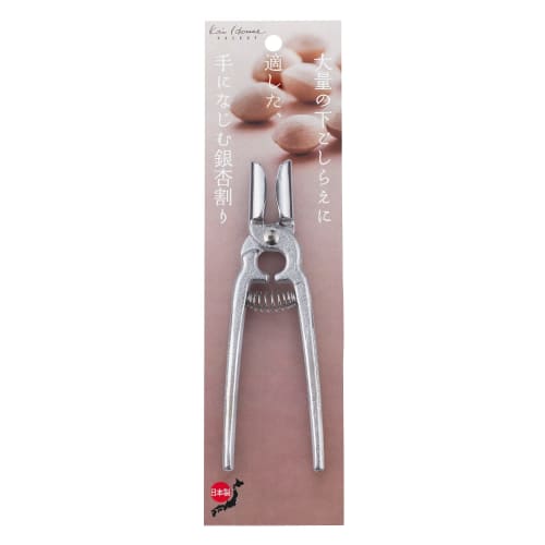 Kai House Select Ginkgo Nut Cutter, Made In Japan, DH7250