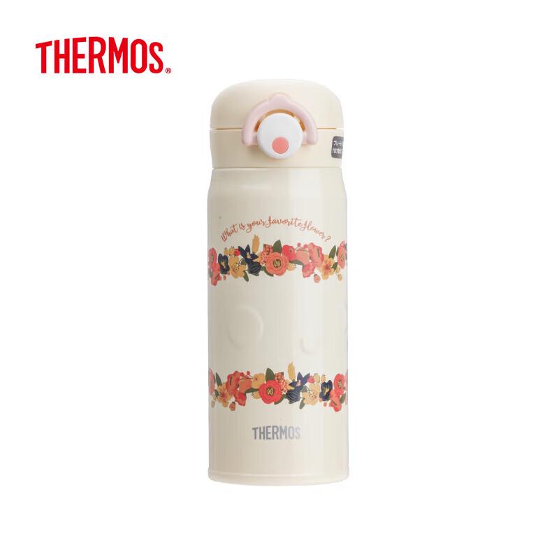 Thermos JNR-400 Stainless Steel Vacuum Insulated Bottle