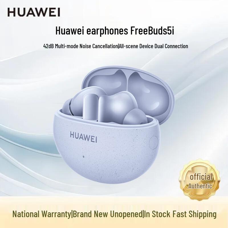 

Huawei FreeBuds 5i