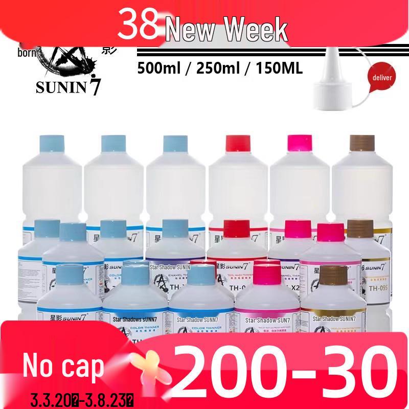 

Разбавитель масляной краски Star Shadow и очиститель кистей TH/S/M 250ml