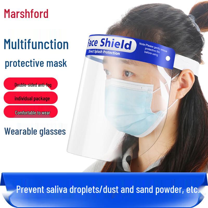 Masfu Protective Face Shield