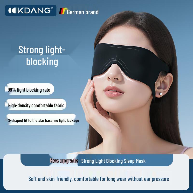 KDANG Sleep Eye Mask