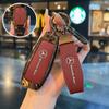 SFX1  TPU Key Case Cover Car Accessories Fob Protector for Mercedes Benz S400L S450/S500 MaybachS480 Keychain Holder Keyring Shell