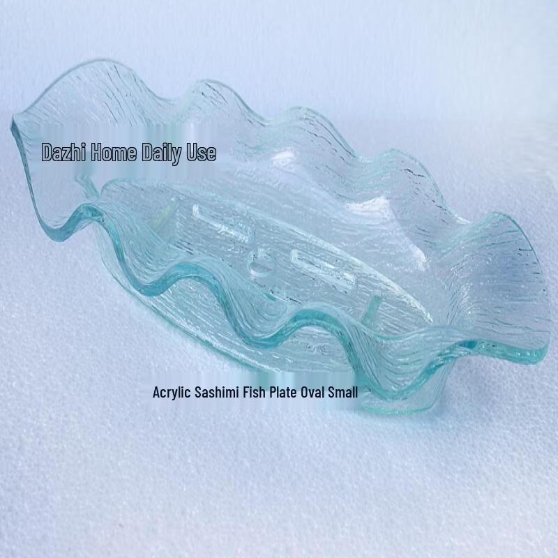 Acrylic Ice Trough Fruit Platter