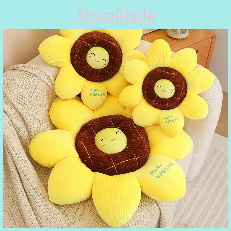 Sunflower Plush Pillow Decorative Cushion Car Backrest Office Chair Backrest Home Sofa Pillow 40cm