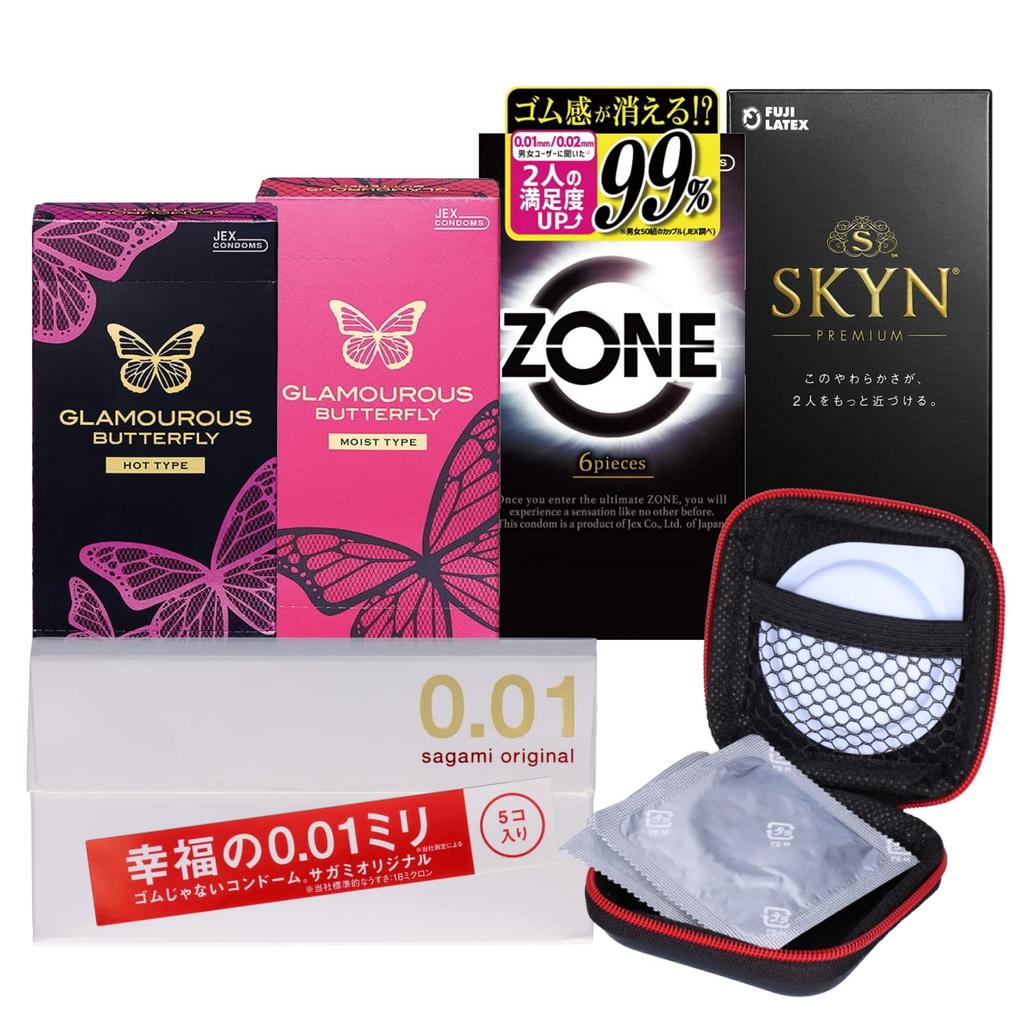 Condom comparison set SKYN ZONE Sagami Glamorous Butterfly Hot Moist Original condom case included 5-piece 0.01