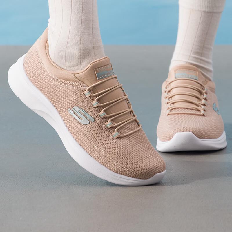 Skechers Women's Sport Walking Shoes