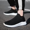 New Breathable Fei-woven Shoes One-step Lazy Shoes Couple Shoes and Sporty Casual Men's Shoes