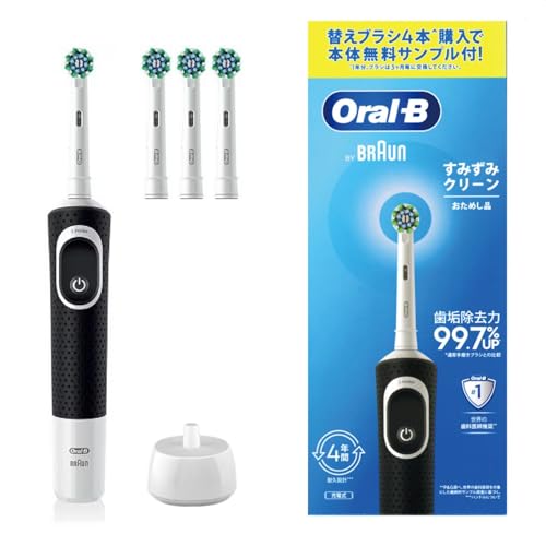 

Braun Oral-B Electric Toothbrush, Sumizumi Clean, Trial Set, 4 Brushes (D1004132BK) & 3 Replacement Brushes (D1004432BK)
