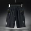 Eis Seide Shorts Herren Sommer Dünner Abschnitt Locker Schnelltrocknend Große Hose Fünf-Punkt Lässig Herren Eissport Feuchtigkeitsableitend