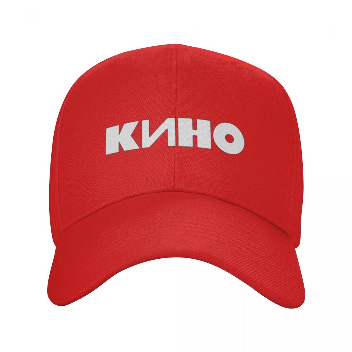 

Kino Tsoi Russian Band Album A Star Named Sun Cap Casual Baseball Caps Adjustable Hat Hip Hop Summer Unisex Baseball Hats One Size