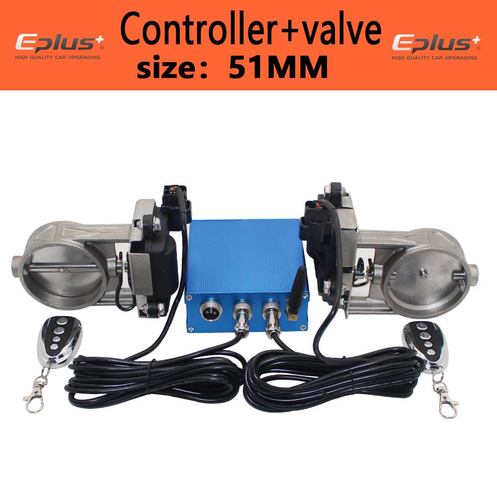 

EPLUS Car Exhaust Pipe Electronic Valve Kit Universal Multi-angle Mode 51 63 76MM Controller Device Remote Kit Controller Switch 51mm Kit