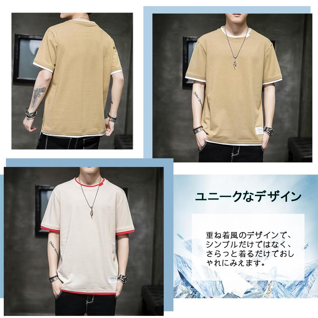 Goodfeel Short Sleeve Summer Plus Layered Round Solid Loose Autumn Men's T-Shirt, Cotton, Sizes, Style, Thin, Cool, Popular, Neck, Color, Stylish,
