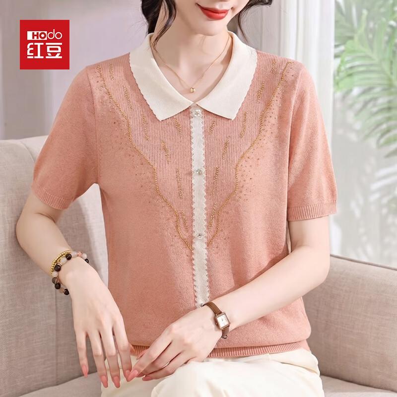 Hodo Women s Fashion Ice Silk Knit T-Shirt 3XL