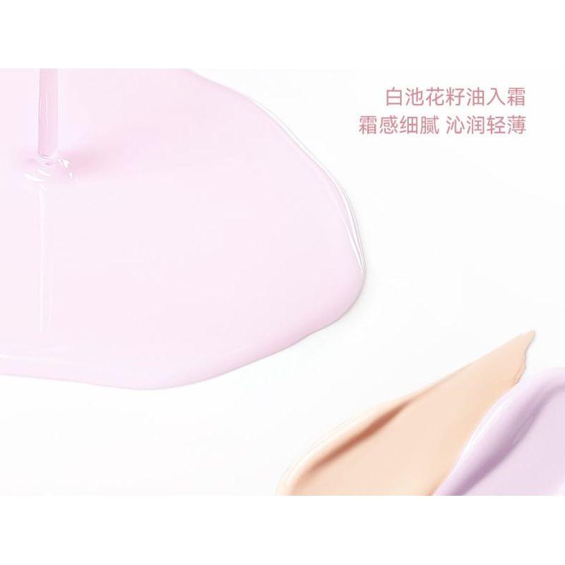 NOVO - Plump Creamy Highlight Cream - 3 Colors