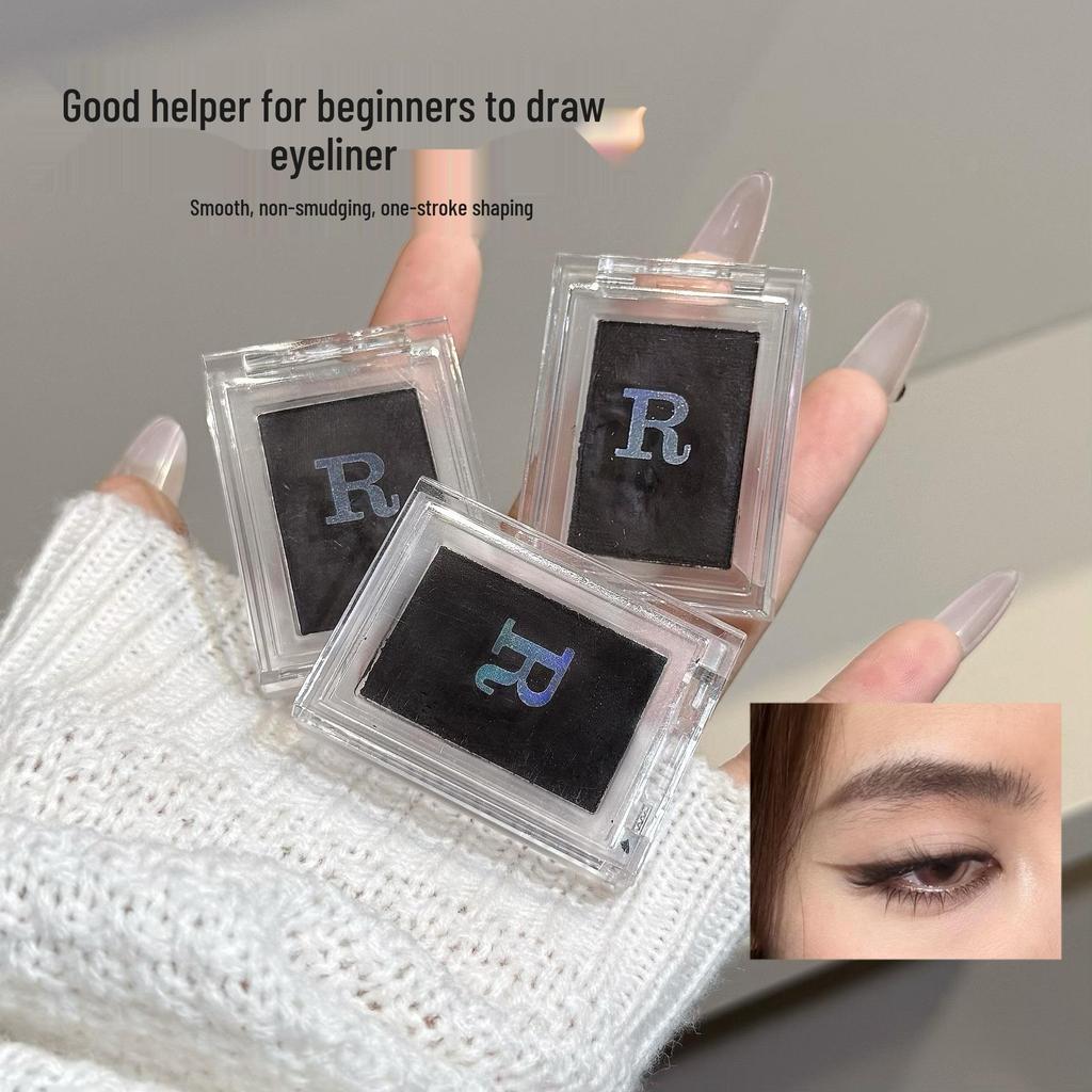RESOCHI Korean Style Cold Mist Eyeshadow Cream - Smoky European/American Cool Black-Brown for a Sophisticated Look.