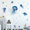 Removable Cartoon Jellyfish Waterproof Wall Stickers