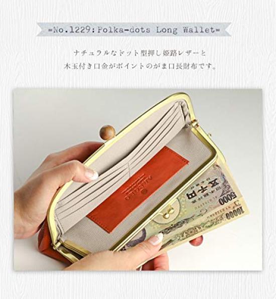 ARCOLO Geldbörse mit Verschluss, Punktmuster, Lange Geldbörse, Hergestellt in Japan (Terrakotta)