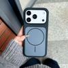 Applicable To Apple 17ProMax Official Liquid Thin Ring Magnetic Mobile Phone Case iPhone16 Silicone Anti-drop Protective Case