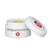 Ginza Hitorisan White Cream 31g Good Luck Shiny Makeup Hitori Saito Hitorisan