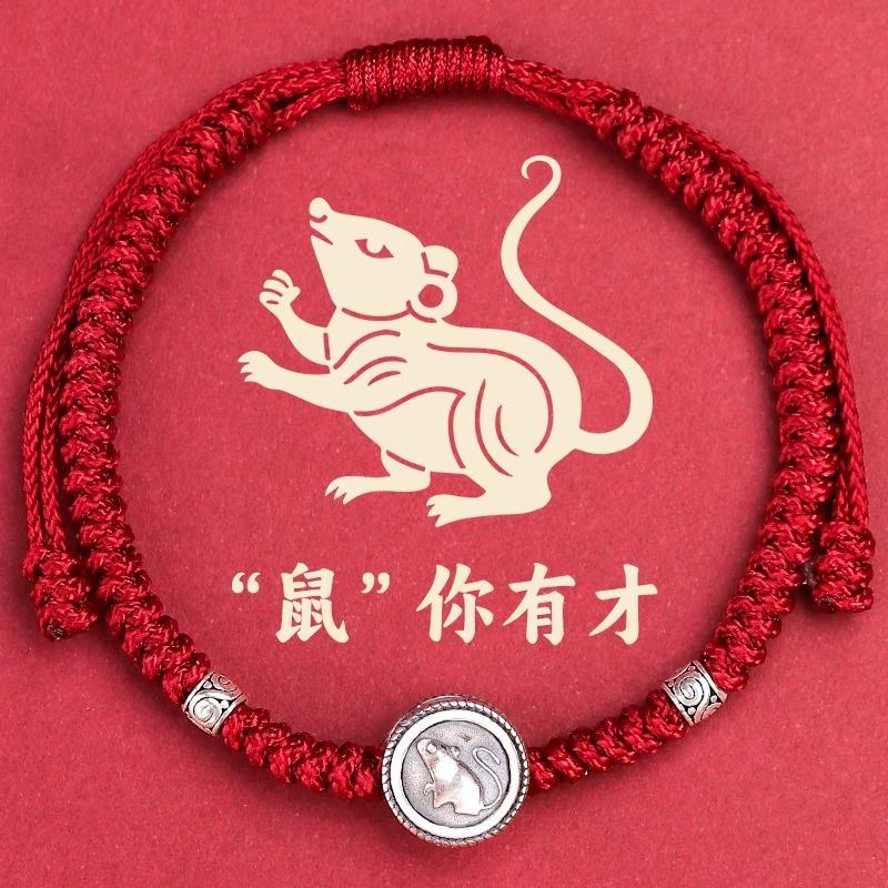 s9Pure Silver Zodiac Bracelet for Women - Snake Zodiac Red Rope Bracelet, Woven Bracelet for the Year of the Snake