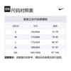 Nike Sweatshirts Men's Brown Hooded Moderate 623453-237