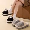 Stepping On Shit Cotton Slippers Autumn and Winter Wear 2025 Autumn and Winter New Thick-bottomed Warm and Non-slip Plush Mop