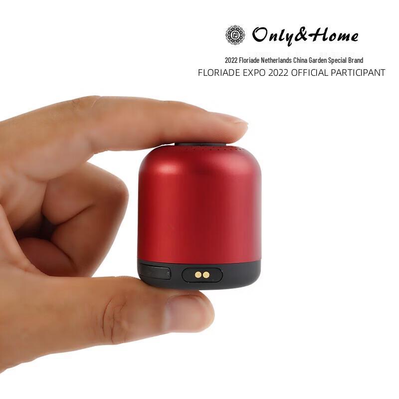 Only&home Mini Steel Cannon Bluetooth Speaker CN Plug (adapter Included)