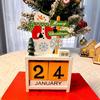 Christmas children's gift decorations creative wooden calendar tabletop ornaments gifts front desk scene decoration