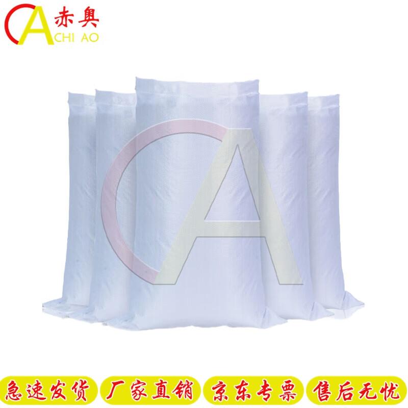 Heavy-Duty Woven Packing Bags