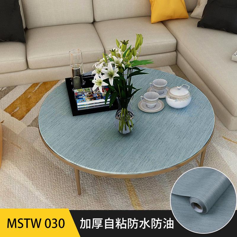 Wood grain stickers waterproof and moisture-proof self-adhesive paper wardrobe tabletop wooden  renovation decorative wallpaper