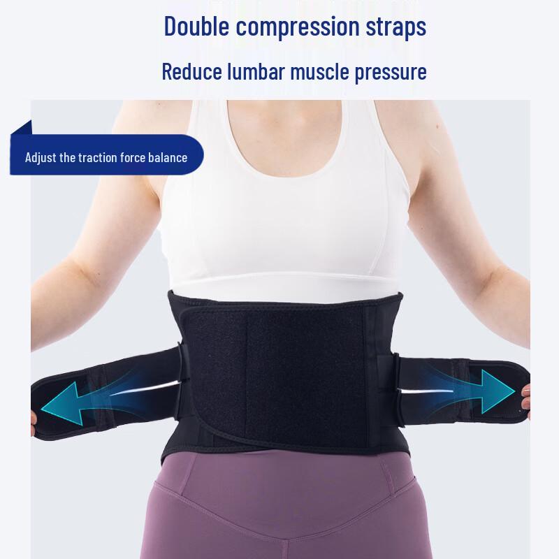 Tang Jun Breathable Sports Waist Support Belt